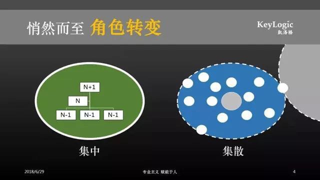 微信图片_20180725143911.jpg
