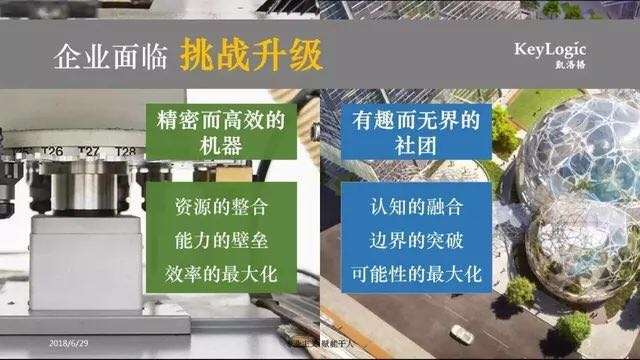 微信图片_20180725143904.jpg