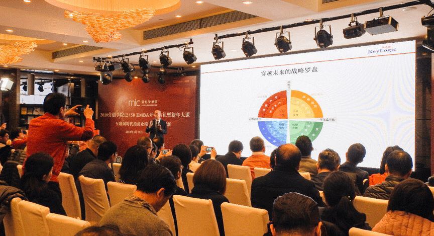 微信图片_20180725145941.jpg