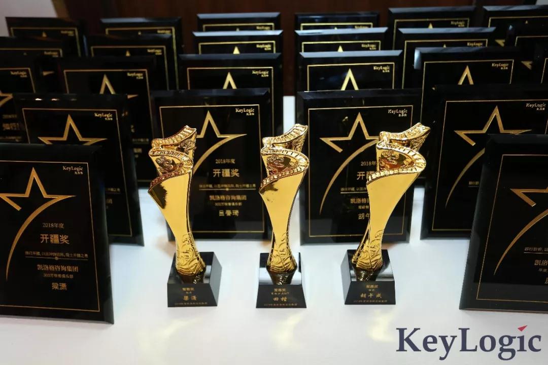 微信图片_20190424174602.jpg