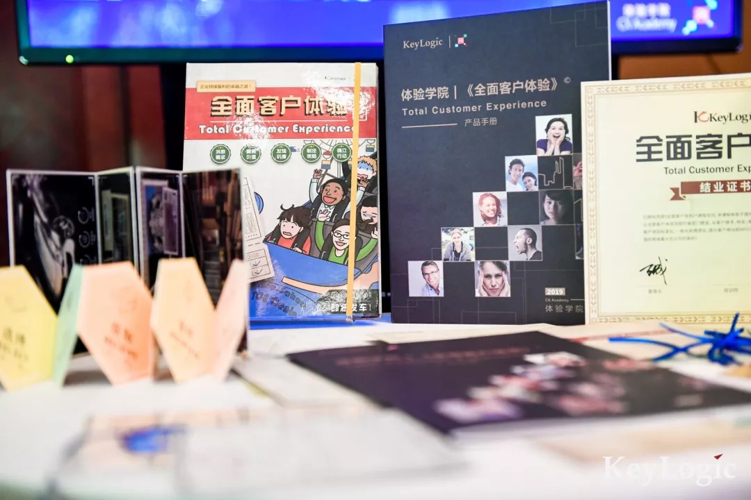 微信图片_20190620182756.png