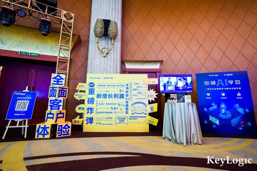 微信图片_20190620182759.png