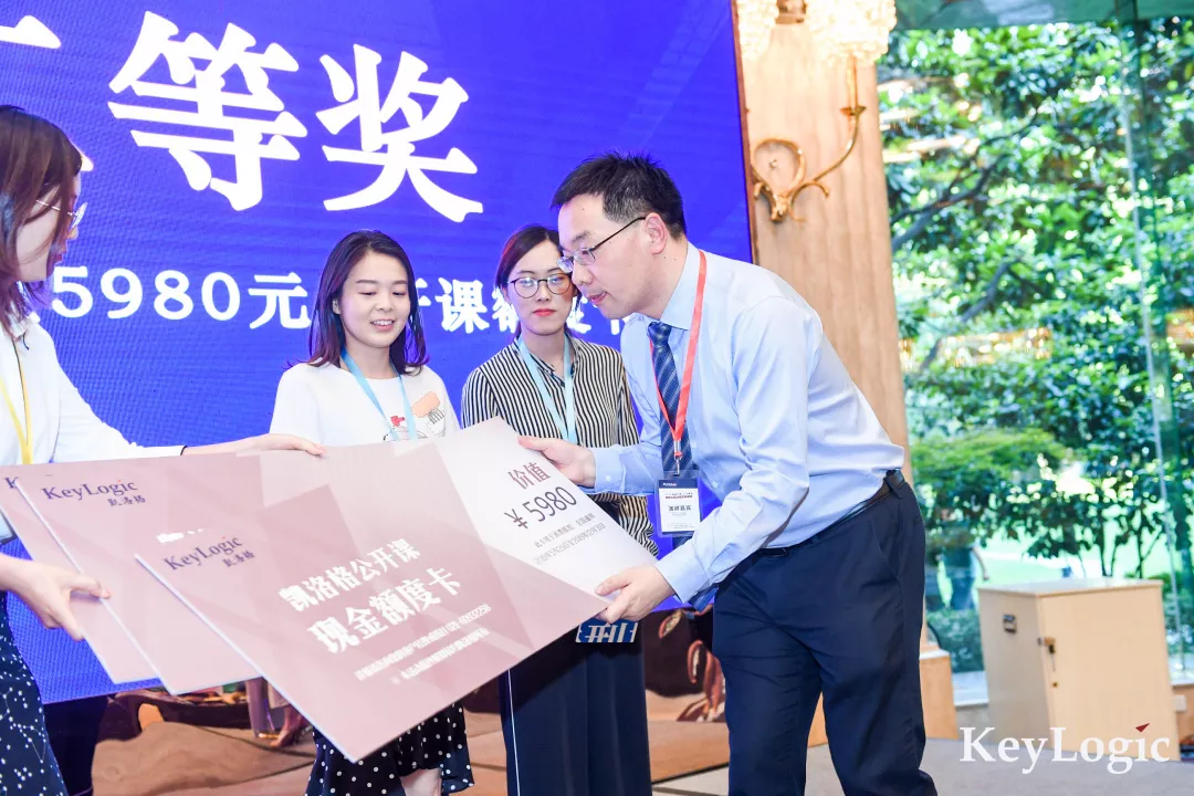 微信图片_20190620182820.png