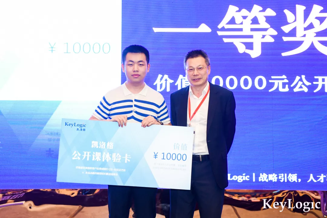 微信图片_20190620182827.png