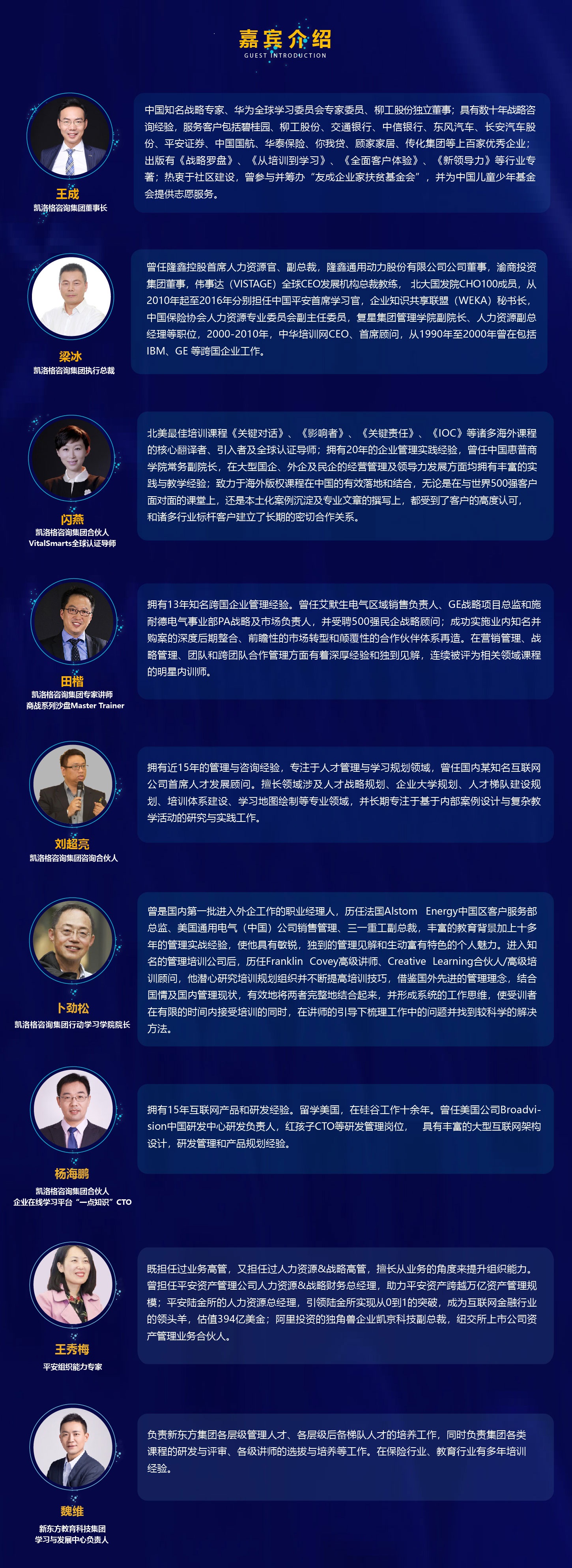 微信图片_20190731113439.jpg