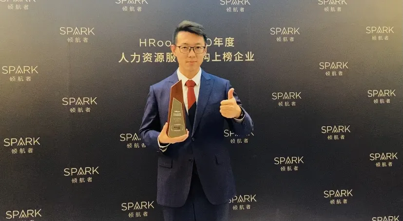 微信图片_20220221135702.png